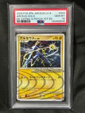 Arceus 003/017 Arceus Lv.X Deck: Lightning & Psychic Holo
