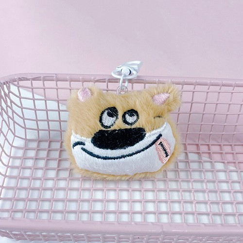 Cute Confused Dog Series Keychain Sweet Cute haute qualité Bag Pendant Charms Car Keyring Gift