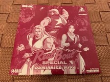 Versión de prueba Ps Software Fatal Fury Real Bout Especial Mente dominada novedad Pl