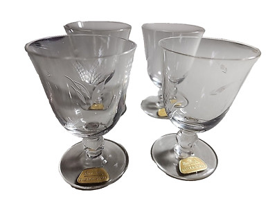 Vintage Set Of 4 Rosenthal Wheat Pattern Oyster or Fruit Cocktail #430 Unused