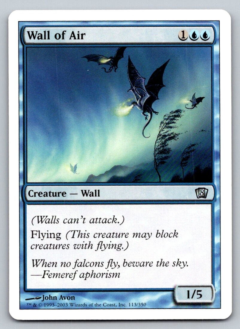 Wall of Air Regular