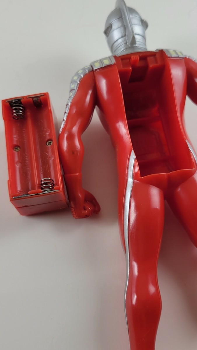 Ultraseven 1996 Battery Powered Untested 8