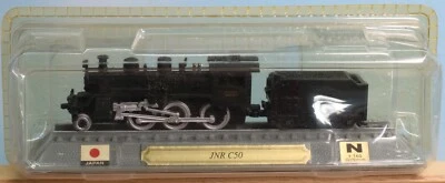 Del Prado, Spur N, JNR Dampflok C50 (Japan), Standmodell ohne Funktion - Bild 1 von 2