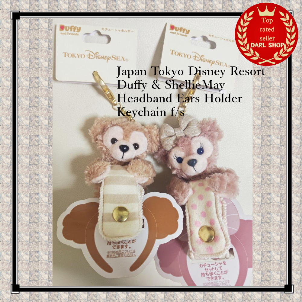 Japan Tokyo Disney Resort Duffy & ShellieMay Headband Ears Holder