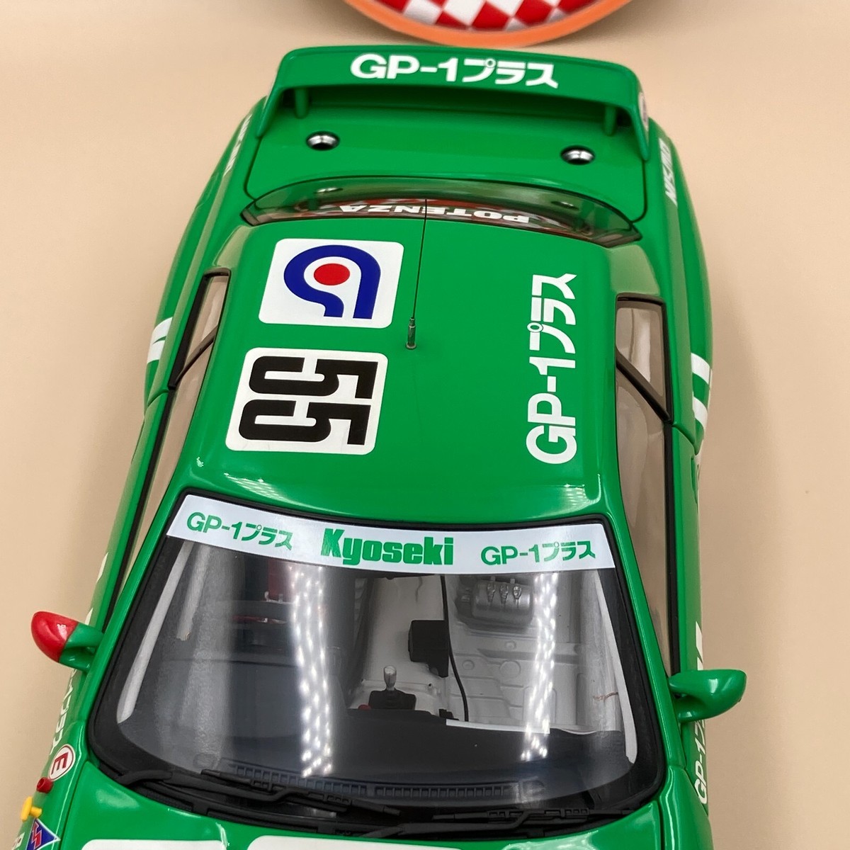 AUTOart 1/18 Skyline GT-R R32 Group A 1993 Nikko Kyoseki GP AUTOart 1/18 Skyline GT-R R32 Group A 1993 Nikko Kyoseki GP