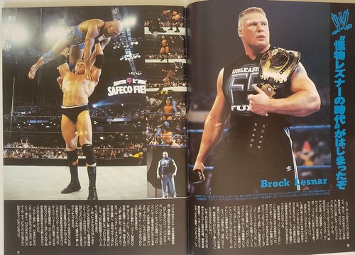 Weekly Pro Wrestling Separate Issue Americana June 2003 - Foto 5 di 24