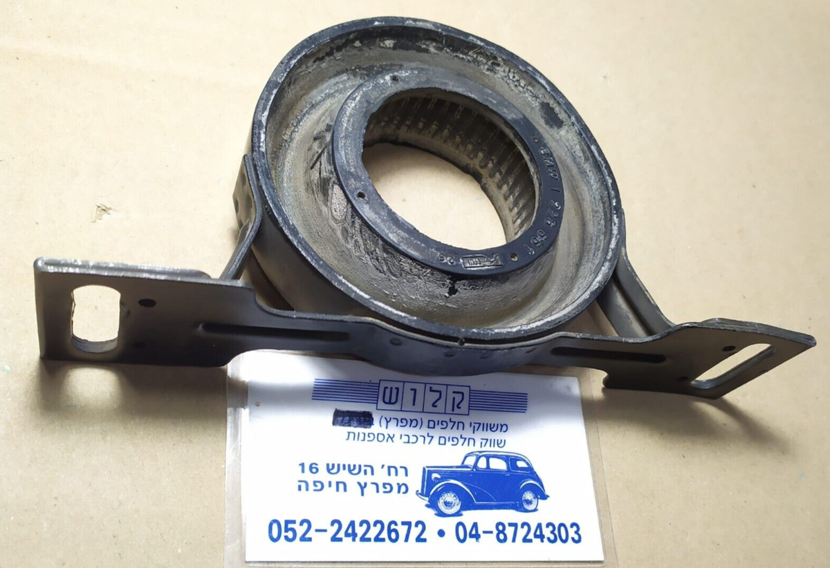 Driveshaft Center Support Bearing For BMW E36,E39,E46,E34