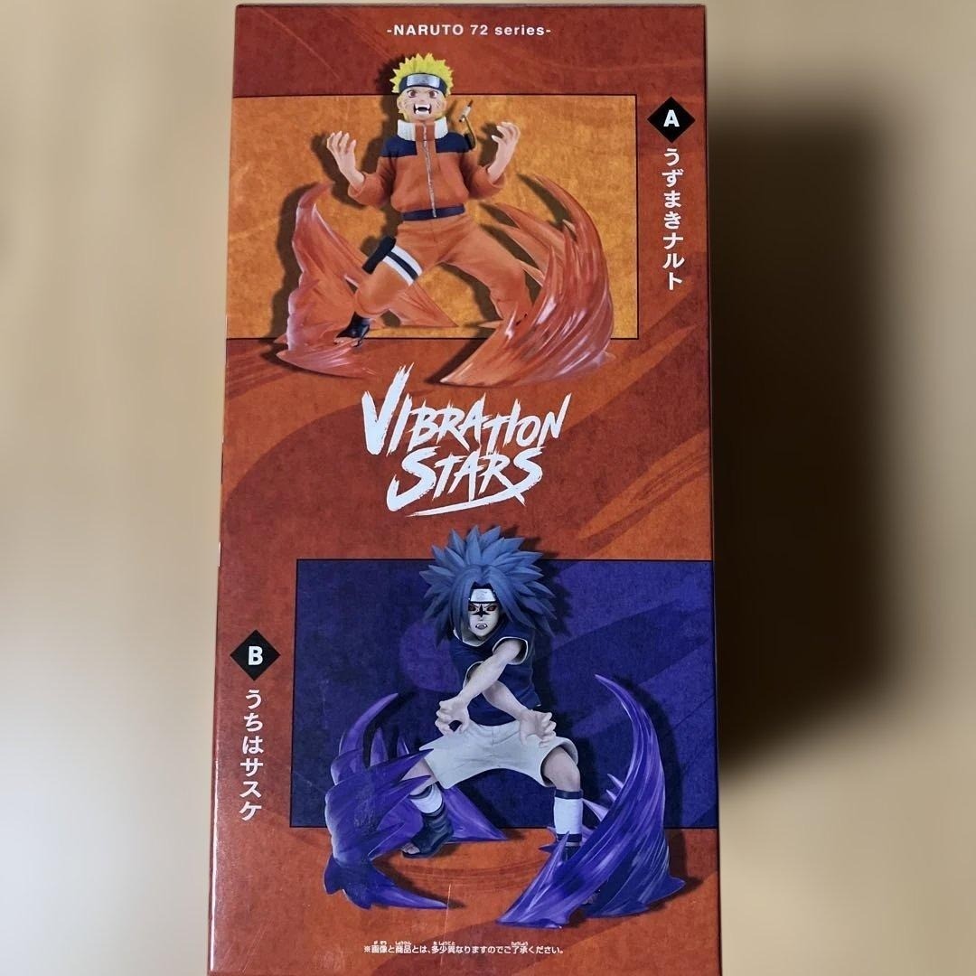 Naruto 72 Series- 26 Video Sex and the Rhythm- Uzumaki Naruto | eBay