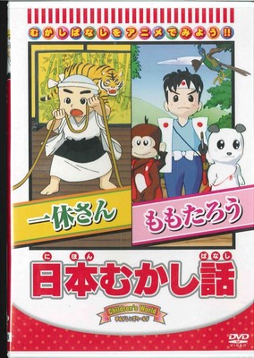 ?????? ?????/?????? [DVD], Very Good DVD, ,