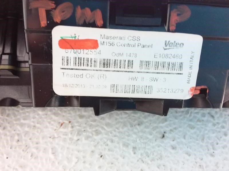 MASERATI QUATTROPO 2014 Temperature Control 871236 ID # 670012554 
