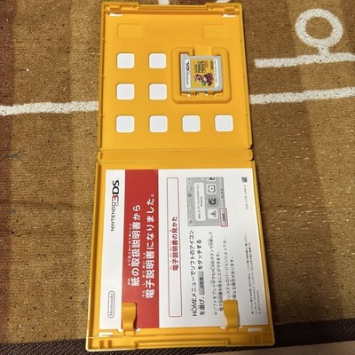 Tested, Sae Possible, NDS3 Nintendo 3DS Super Mario Maker Nintendo