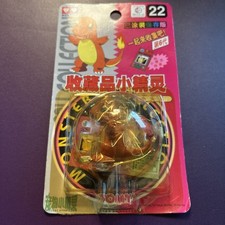 POKEMON TOMY CHARMANDER FIGURE POCKET MONSTER #22 AULDEY VERSION NEW SEALED US