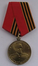 UdSSR Medaille Schukow - Marschall der UdSSR.