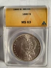 1880 morgan silver dollar