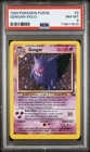 PSA 8 Gengar Holo 5/62 Fossil Set 1999 Pokemon Card NM-MT Vintage WOTC