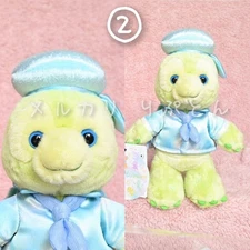 colorful happiness posey plush ormel #a20191