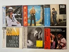 Elton John, Billy Joel, Bee Gees, Santana  ...【12 x Japanese LP Lot w/ Obi】