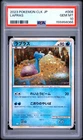 2023 POKEMON JAPANESE CLK-CLASSIC BLASTOISE & SUICUNE EX DECK #008 LAPRAS PSA 10