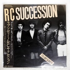 RC SUCCESSION RHAPSODY KITTY 28MK0001 Japan VINYL LP