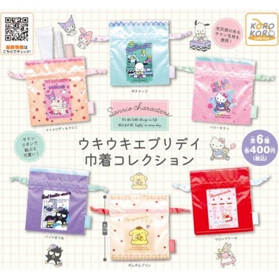 Sanrio Characters Silk Drawstring Pouch IP4 6.5-Inch Collectible