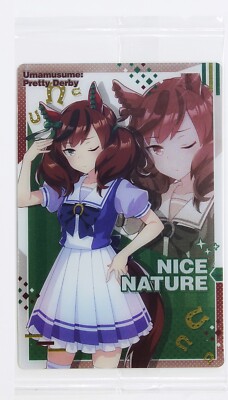 Uma Musume Pretty Derby Wafer Card vol.2-20 Nice Nature BANDAI Japan