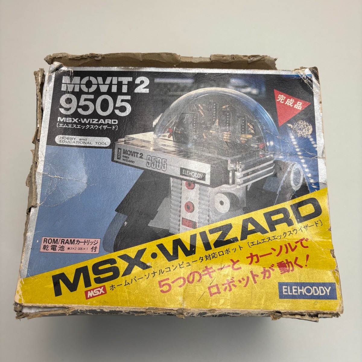 MSX WIZARD MOVIT 2 9505 KA-MV-9505 ELEHOBBY 1984 Vintage Robot