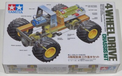 Tamiya 70113 Fun Craft Serie 4 Radantrieb Fahrgestell Kit NEU