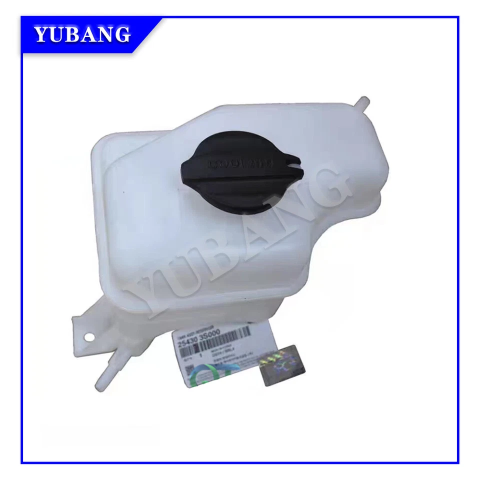 GEN-UINE for 2011~2013 Hyundai Sonata Coolant Reservoir Tank Replacement - 2012 - Image 2 of 2