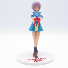 Suzumiya Haruhi Figure - 2011 Nagato Yuki - Asahi Inryou 4" Statue Anime