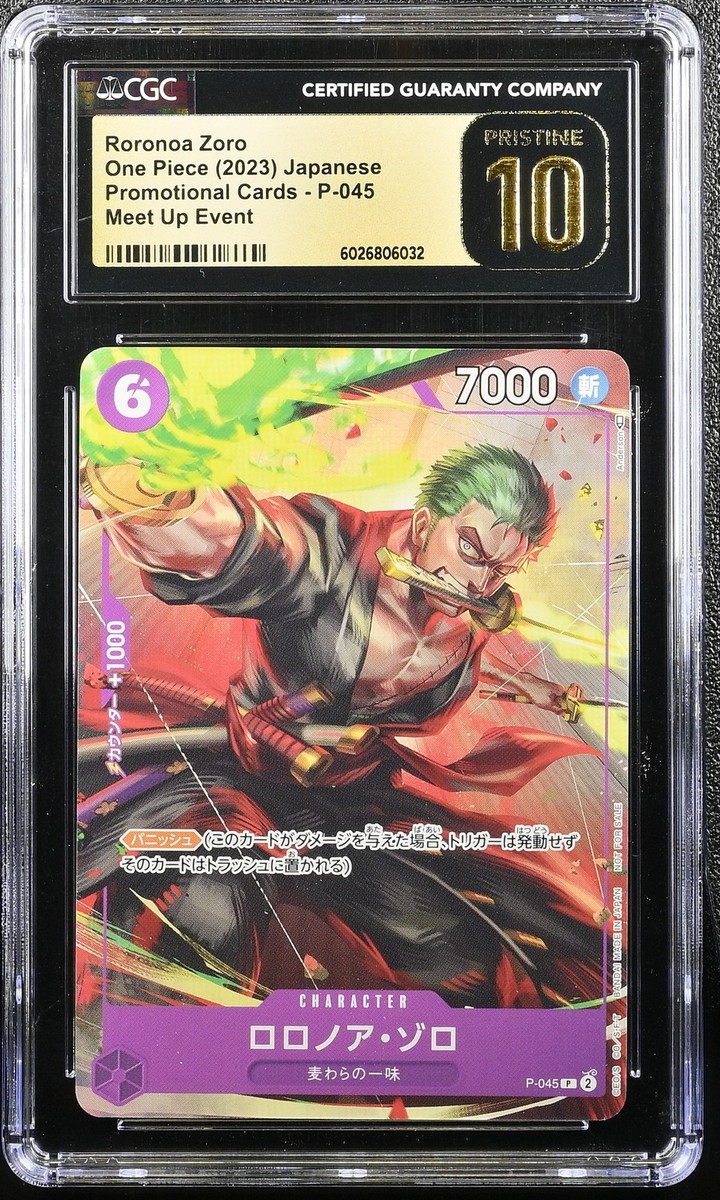 CGC 10 PRISTINE Japanese One Piece 2023 Roronoa Zoro P-045 PROMO