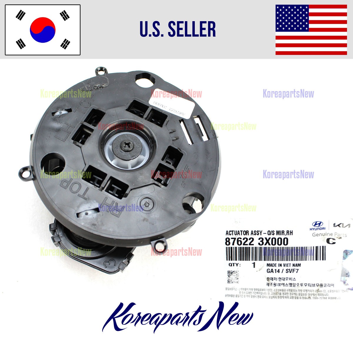 Outside Mirror Actuator Motor Right PASSENGR 876223X000 Outside Mirror Actuator Motor Right PASSENGR 876223X000