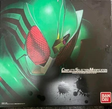 Kamen Rider Kiva Complete Selection Modification Series CSM Amazons Driver Used