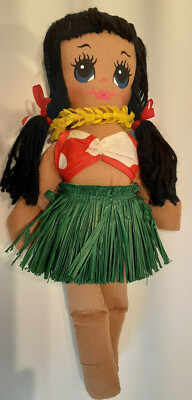 Vtg. 14'' Hawaiian Cloth Doll Hula Girl *Painted Face/Grass Skirt/Plastic Lei