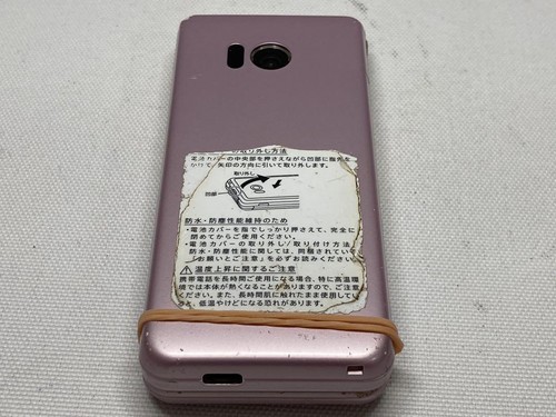 Sharp AQUOS 601SH Keitai 2 pink Android Flip Phone 8 GB Sim Free Unlocked Used - Afbeelding 8 van 11