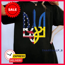 I stand with Ukraine T-shirt Ukraine Trident Tee
