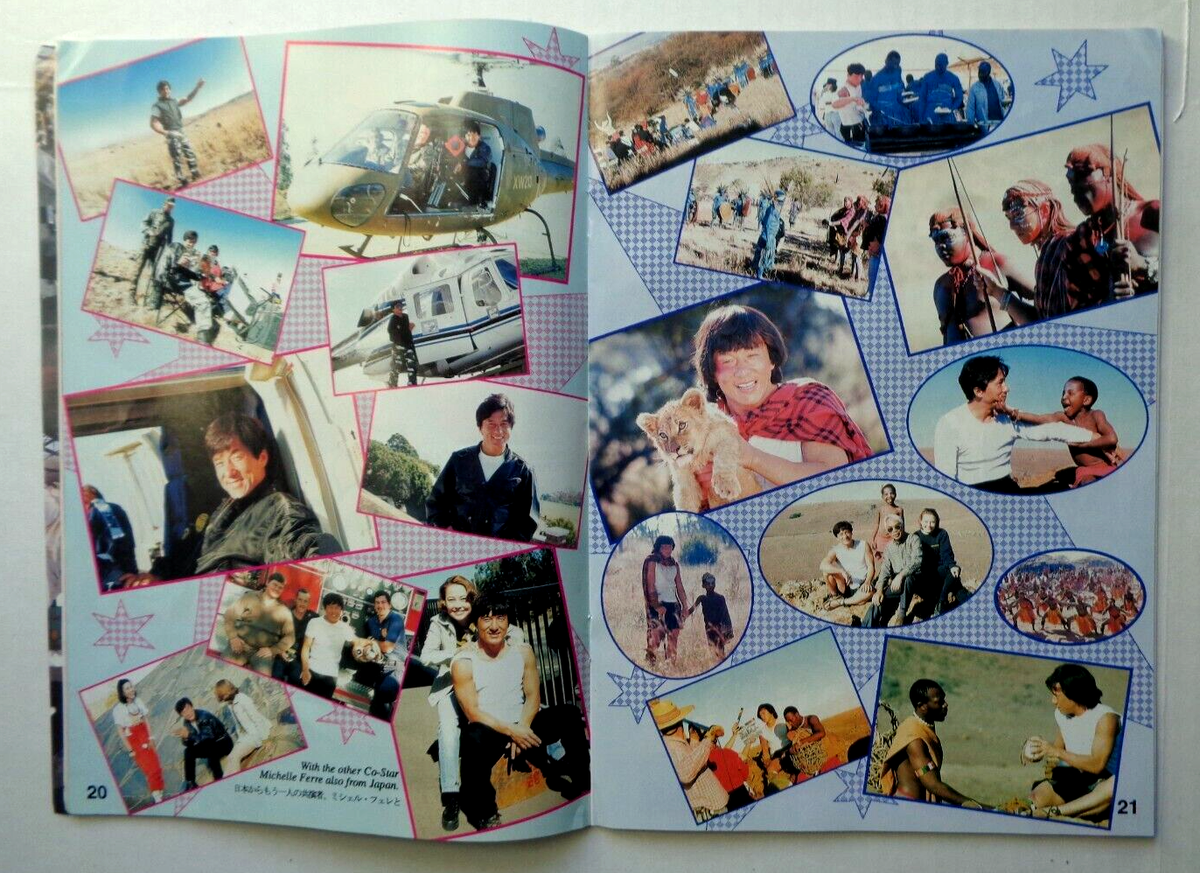 ROLA magazine チャレンジャー　ダウンチャンチャンコ CHP California Highway Patrol CHiPs Ponch Jon Japanese