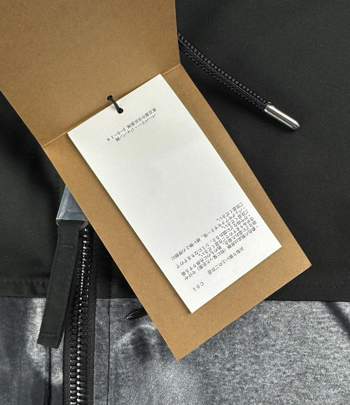 NWT BURBERRY Monochrome Rave Print Nylon Hooded Jacket Size: L Black MSRP $1250 image 11