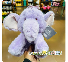 Authentic 2026 Shanghai Disney Winnie the Pooh Lumpy the Heffalump Plush Age 13 