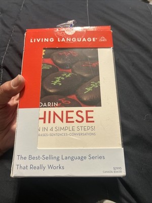 Complete Chinese Mandarin The Basics Book and CD Set with Course Book