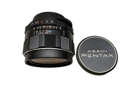Pentax Super Multi Coated Takumar 28mm F3.5 Weitwinkel,  M42 Schraubgewinde Jap.