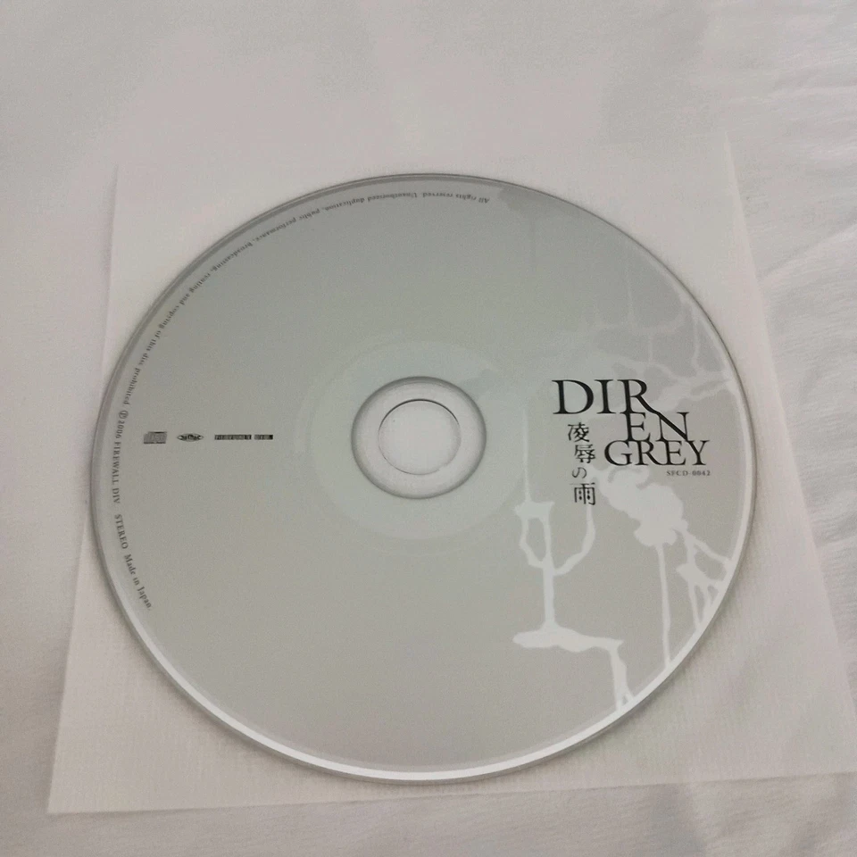 CD Ryoujoku no Ame Japan DIR EN GREY Music Single Jrock Visual Kei Foto 4 de 4