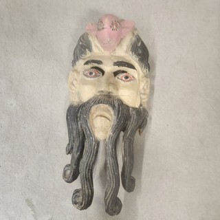Vintage Mexican hand carved wooden face mask Folk art