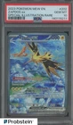 2023 Pokemon Mew En Special Illustration Rare #202 Zapdos Ex PSA 10 GEM MINT