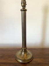 Vintage St Michael Reeded Brass Column Table Lamp