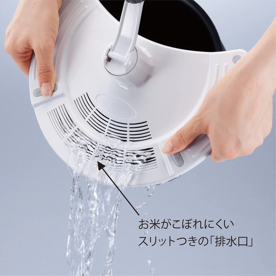Lavadora de arroz ZOJIRUSHI para 5,5 go ~ 1 sho blanco DK-SA26-WA Foto 3 de 4