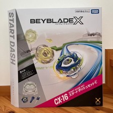 TAKARA TOMY BEYBLADE X CX-16 Start Dash Set C Stadium Launcher New JP
