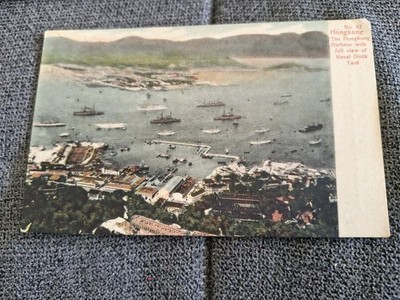 The Hong Kong Harbour With Full View Of Naval Dock Antique Postcard