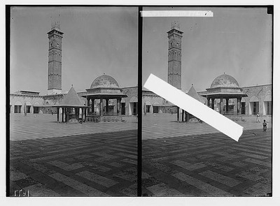 Court of the Great Mosque,Aleppo,Haleb,Syria,Middle East,American Colony