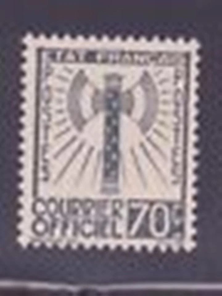 FRANCE STAMP TIMBRE SERVICE 5 " FRANCISQUE 70c GRIS-NOIR " NEUF xx LUXE P122C - Photo 1/1