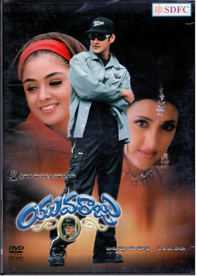 Movie Mahesh Babu Play Online Telugu Movies Yuvaraju Mahesh Babu
